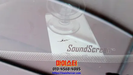 부산수입차유리복원 유리복구 하기 / 부산 해운대