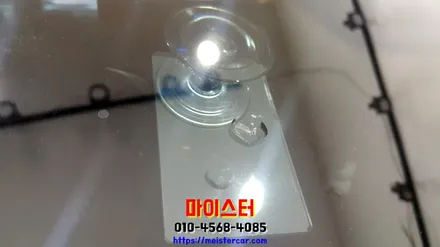 부산유리복원 부산자동차유리복원 수리하기 / 부산 해운대