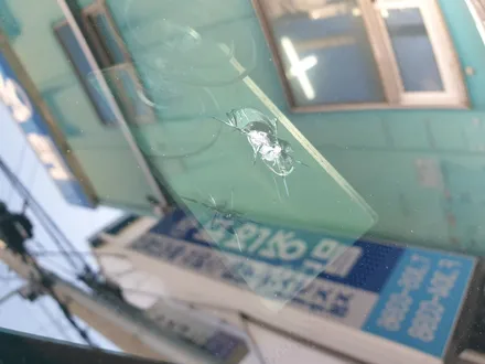사상구 사하구 자동차유리복원 다대포 유리용접 돌빵수리 / 부산 해운대