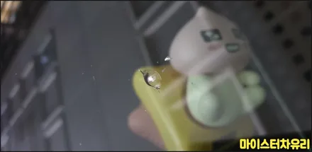 진해차유리복원 저렴한 돌빵 수리로 교환 비용 아끼는 방법! / 부산 해운대