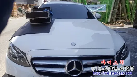 부산자동차유리복원 용접 전문점 마이스터! / 부산 해운대