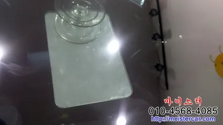 부산차앞유리복원(용접) 전문가에게 맡겨주세요! / 부산 해운대
