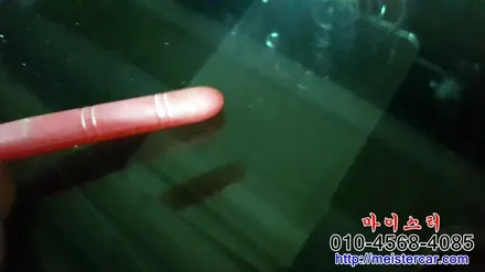아우디 A7 ☆ 앞유리돌빵 유리수리 유리용접 접합 [부산차유리복원 전문\
