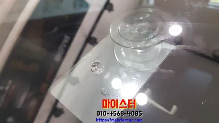 부산차유리복원 잘하는곳에서 돌빵수리 해야죠! / 부산 해운대