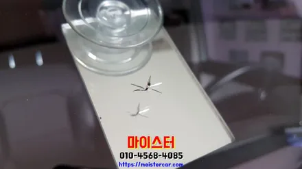 양산유리복원 유리용접 기아 레이 돌빵수리하기 / 부산 해운대