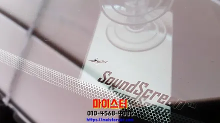 부산수입차유리복원 유리복구 하기 / 부산 해운대