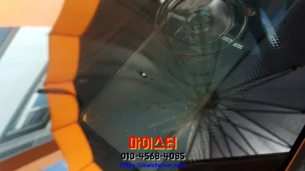 김해유리복원 장유자동차유리복원 출장으로 해결 / 부산 해운대