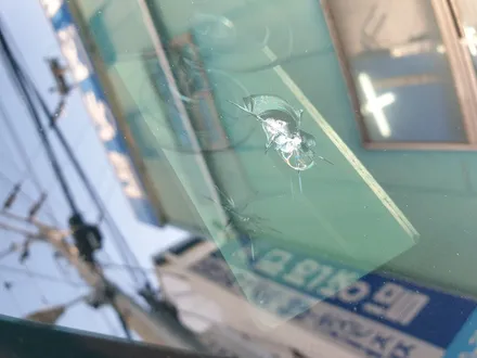 사상구 사하구 자동차유리복원 다대포 유리용접 돌빵수리 / 부산 해운대