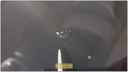 부산자동차유리복원 BMW X6 돌빵 수리했어요 / 부산 해운대