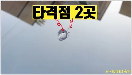 김해 bmw 420i 유리복원 차유리 수리 (가격, 비용은?) / 부산 해운대