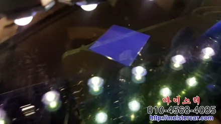 부산유리용접(복원) 전문가에게 맡기세요! / 부산 해운대