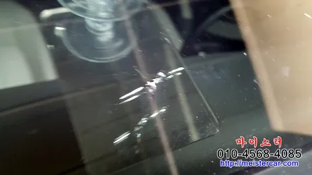 랜드로버 디스커버리 ◈ 차유리용접 스톤칩 돌빵 [양산자동차유리복원 전문점 \