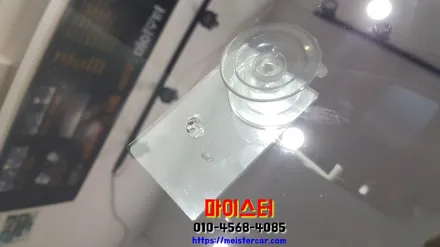 부산차유리복원 잘하는곳에서 돌빵수리 해야죠! / 부산 해운대