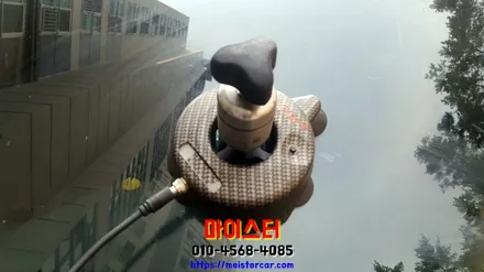진해 마산유리복원 포터 차유리용접 수리해요 / 부산 해운대