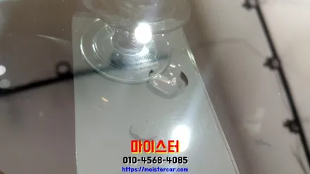 부산유리복원 부산자동차유리복원 수리하기 / 부산 해운대