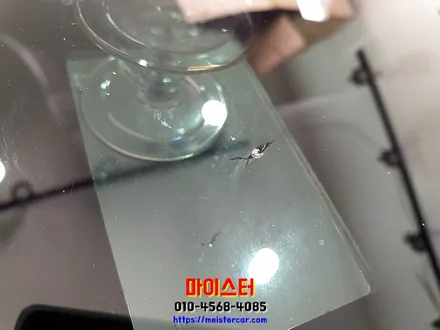 부산유리복원 10년 동안 자동차 유리 케어 한 곳 / 부산 해운대