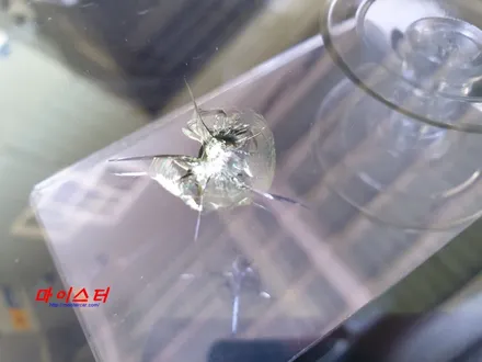 진해유리복원용접 전문점에서 해결하세요 - 투싼유리돌빵 / 부산 해운대