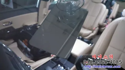 부산유리용접(복원) 전문가에게 맡기세요! / 부산 해운대