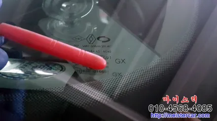 QM6 ☆ 사파동 깨진차유리 유리용접 돌빵 땜빵 [창원자동차유리복원 전문 \