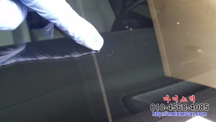 랜드로버 디스커버리 ◈ 차유리용접 스톤칩 돌빵 [양산자동차유리복원 전문점 \