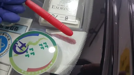 부산자동차앞유리복원 제네시스 유리용접 수리 / 부산 해운대