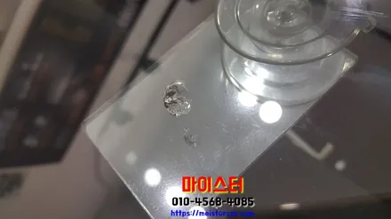 부산차유리복원 잘하는곳에서 돌빵수리 해야죠! / 부산 해운대
