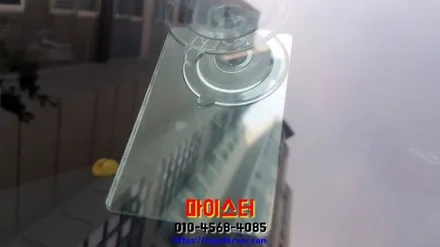 진해 마산유리복원 포터 차유리용접 수리해요 / 부산 해운대