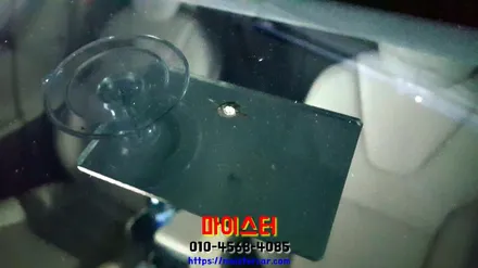 부산자동차유리복원 테슬라 모델S 90d 돌빵수리 / 부산 해운대
