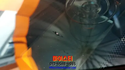 김해유리복원 장유자동차유리복원 출장으로 해결 / 부산 해운대