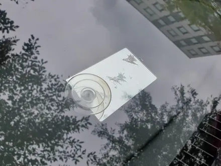 진해유리복원 SM5 유리용접 출장 수리 하는 곳 / 부산 해운대