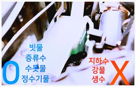 자동차 냉각수 부동액 차이점, 교체 교환 주기 및 비용 가격까지 총정리 / 부산 해운대