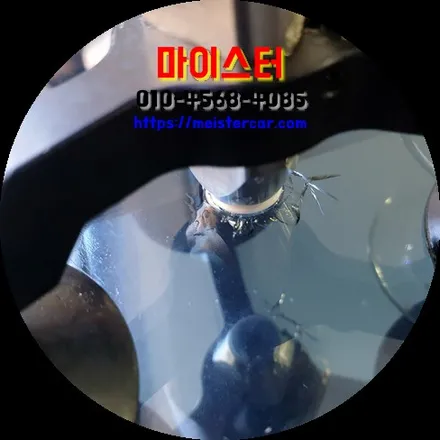 거제리 부전동 유리용접 마이스터에서 부산자동차유리복원 하세요 / 부산 해운대