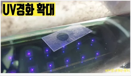 창원 차유리복원 작업은 돌빵 수리로 차유리교체 비용 아끼세요 / 부산 해운대