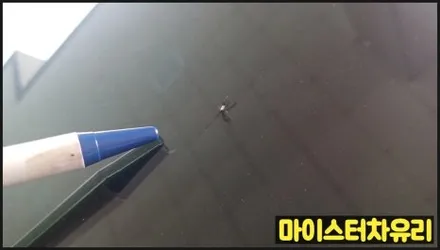 김해자동차유리용접 - 깨진 유리를 교환하지 않고 수리하는 방법 / 부산 해운대