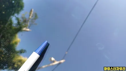 부산진구 자동차유리복원 투싼 돌빵 용접 수리 후기 / 부산 해운대