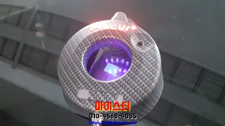울산유리복원 출장 서비스 가능한 차유리용접 하는곳 / 부산 해운대