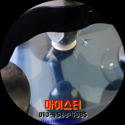 거제리 부전동 유리용접 마이스터에서 부산자동차유리복원 하세요 / 부산 해운대