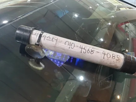 창원유리복원 제네시스 G80 유리용접 작업했어요 / 부산 해운대