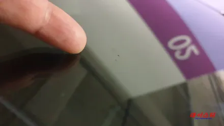 부산유리복원 차량 앞 유리 돌빵 수리 전문점! / 부산 해운대