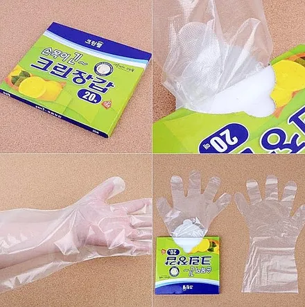 자동차 석회 물, 시멘트 물, 차유리 및 도장면 얼룩 지우는 방법 /제거 하는법 2가지 / 부산 해운대