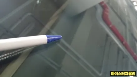 양산차유리돌빵 고속도로 돌빵도 문제 해결 / 부산 해운대