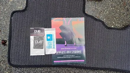 Qm6 자동차매트 교체 및 실제 사용 후기 / 부산 해운대
