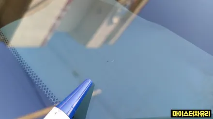 장유자동차유리복원 수리로 교체 교환 비용 아껴요 / 부산 해운대