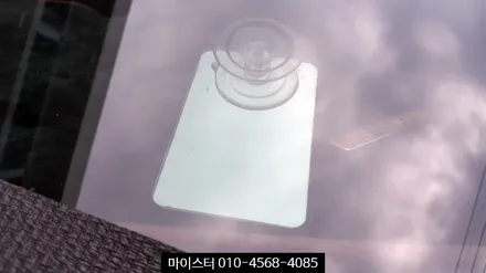 양산, 부산 유리용접 제대로 하는곳! / 부산 해운대