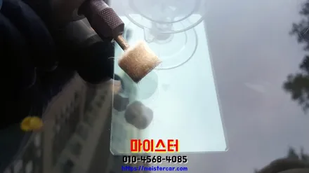 진해 마산유리복원 포터 차유리용접 수리해요 / 부산 해운대