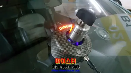 김해유리복원 빨리 수리해야죠 / 부산 해운대