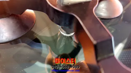 김해유리복원 장유자동차유리복원 출장으로 해결 / 부산 해운대