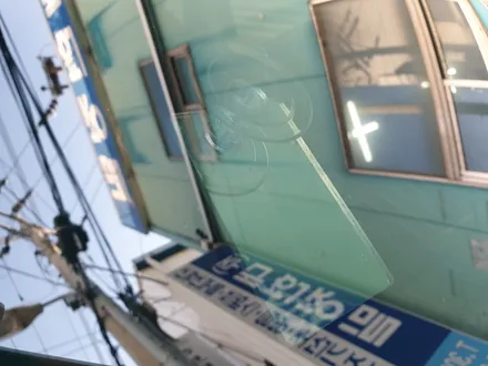 사상구 사하구 자동차유리복원 다대포 유리용접 돌빵수리 / 부산 해운대