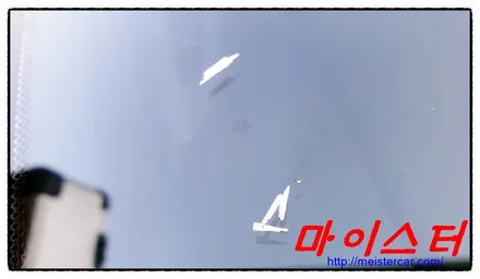 부산자동차앞유리 교체 교환 비용 아끼는 방법 (유리복원) / 부산 해운대