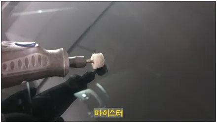 부산자동차유리복원 BMW X6 돌빵 수리했어요 / 부산 해운대